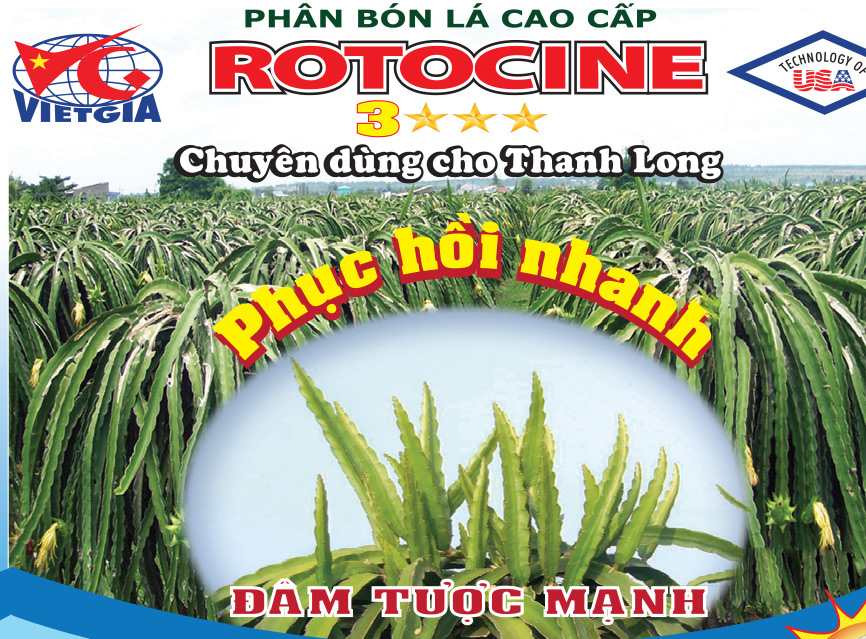 ROTOCINE - Thanh long